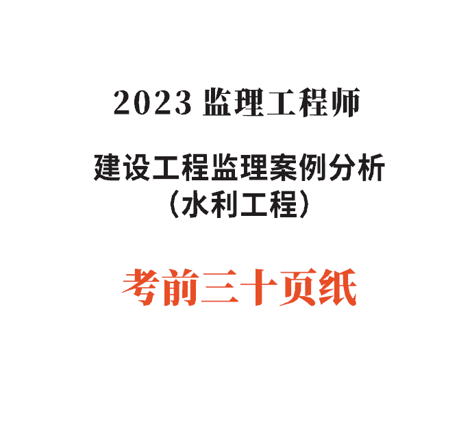 1683795409232.png