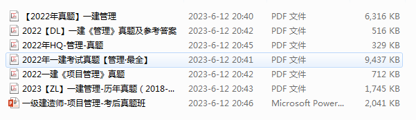 UPNJ(FOQX{{]~{SC@W0Z}K5.png